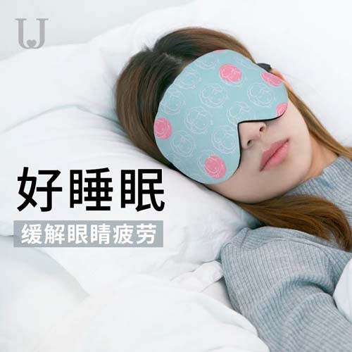 耐高溫眼罩的設計具有哪些特色？