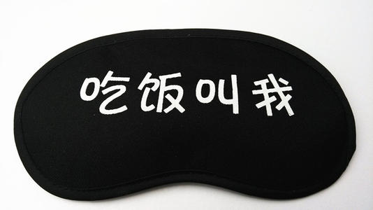 耐高溫眼罩的正確管理需要遵循哪些原則？