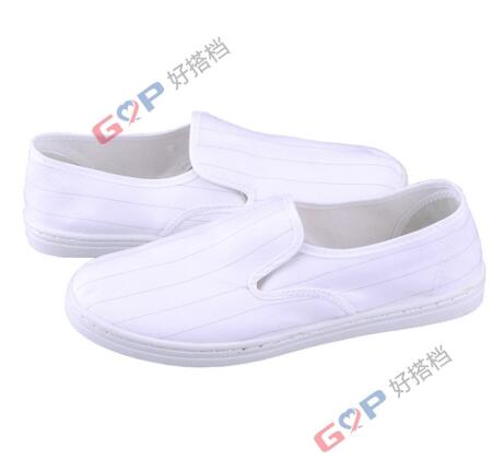 選擇無菌鞋產(chǎn)品時(shí)需要考慮哪些方面問題